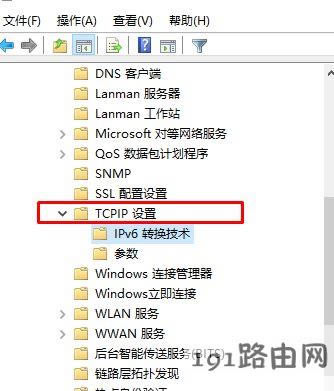 win10 XboxWjTeredooM޶ ֹԓôk