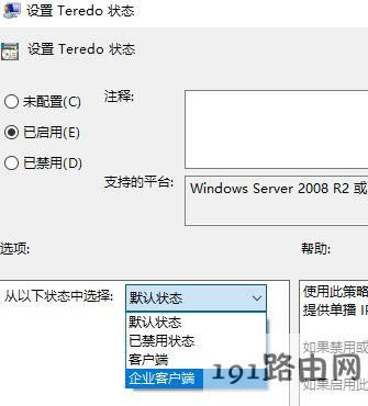 win10 XboxWjTeredooM޶ ֹԓôk