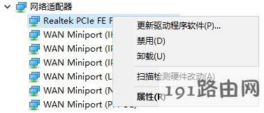 win10ν;Wt?win10;WjtЧO÷