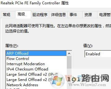 win10ν;Wt?win10;WjtЧO÷