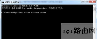 Win7ϵyXʾδBһwindowsյĽQ