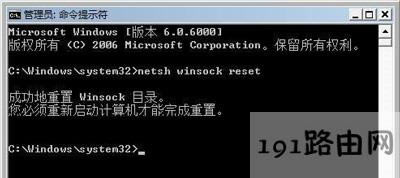 Win7ϵyXʾδBһwindowsյĽQ