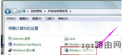無線網絡
