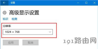 Win10ϵyΑĽQ