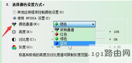 aoc顯示器