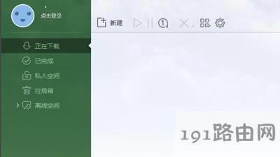 Win8系統打開軟件提示應用程序并行配置不正確