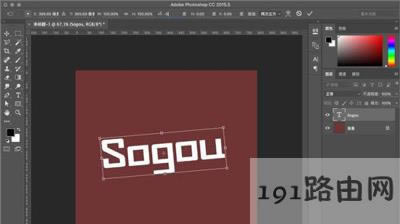 PS制作立體陰影藝術字的方法