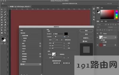 PS制作立體陰影藝術字的方法