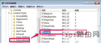 Win7ϵy_ܛ@ʾyaĽQ