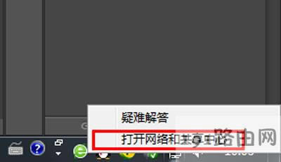 steam打開個人資料提示錯誤代碼102的解決方法