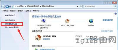 steam打開個人資料提示錯誤代碼102的解決方法