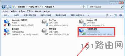 steam打開個人資料提示錯誤代碼102的解決方法