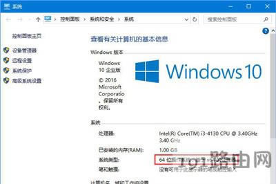 Win10ϵyXܰbAEܛĽQ