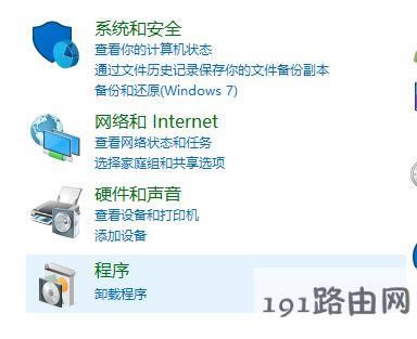 win10ϵyiisô_