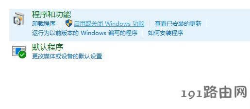 win10ϵyiisô_