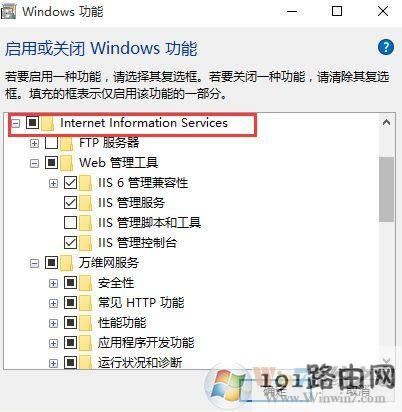 win10ϵyiisô_