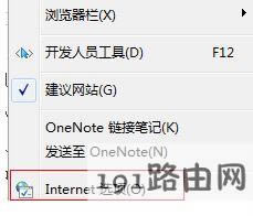 win10ϵyieg[ôOöര