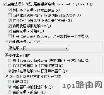 win10ϵyieg[ôOöര