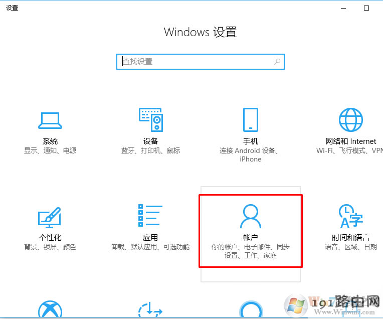 麻煩,系統