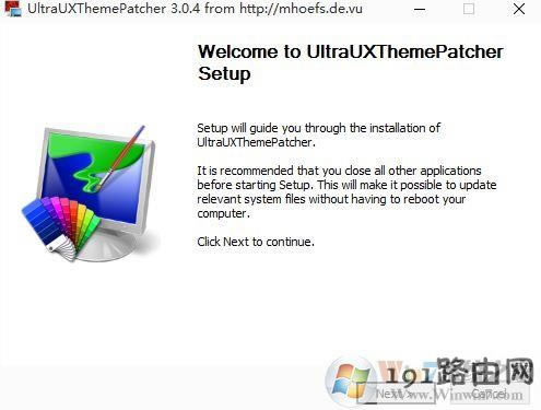 win10系統如何修改文件夾背景?win10系統給文件夾背景添加圖片的方法