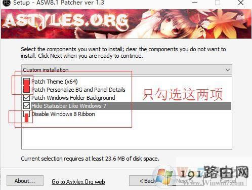 win10系統如何修改文件夾背景?win10系統給文件夾背景添加圖片的方法