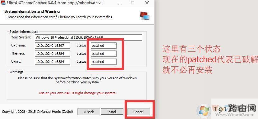 win10系統如何修改文件夾背景?win10系統給文件夾背景添加圖片的方法