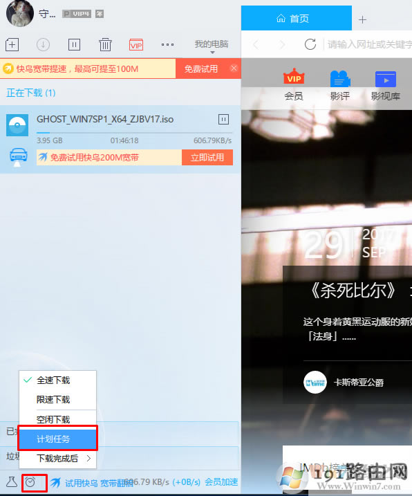 方法,大全,系統