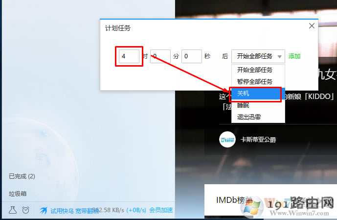 方法,大全,系統