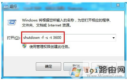 方法,大全,系統