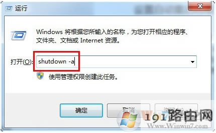 方法,大全,系統