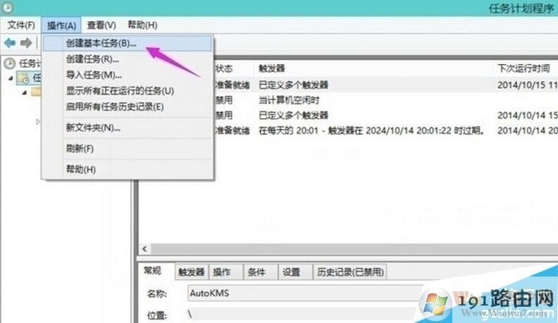 方法,大全,系統
