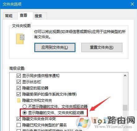 怎么辦,系統