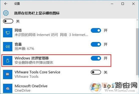 win10ϵyҲuPxνQ
