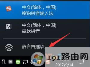 Win10_GBAģMôQ