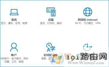Win10ϵyWܛڝLӗlԄӝL