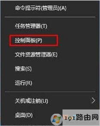 Win10ϵysteamƽ_²ôk