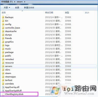 Win10ϵysteamƽ_²ôk