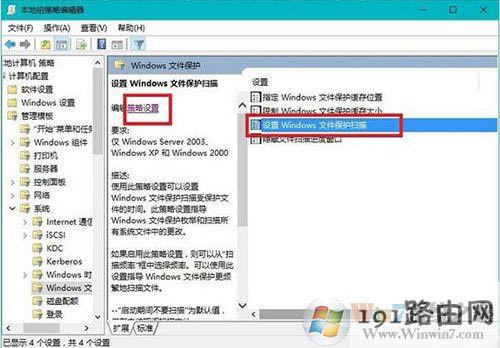 Win10ϵyP]windowsļoʾ