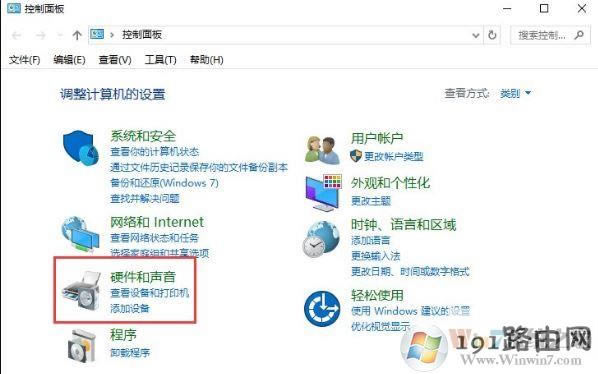 Win10ϵyIôMлQ