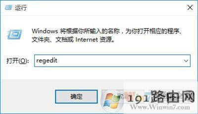 Win10ôUP