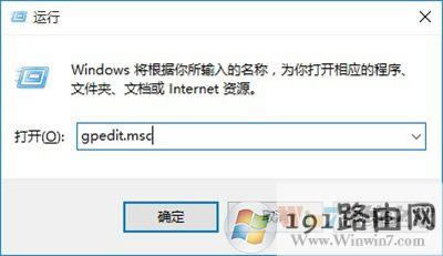 Win10ôUP