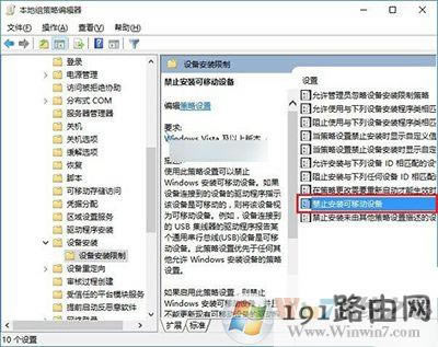 Win10ôUP
