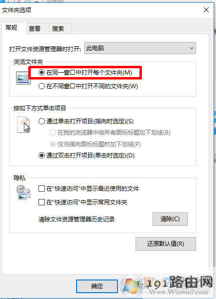 文件夾,方法,系統