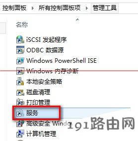 升級win10