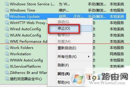 升級win10