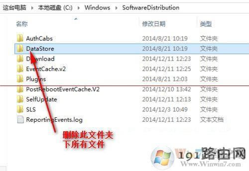 升級win10