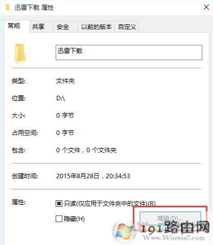 文件夾,系統,方法