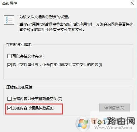 文件夾,系統,方法