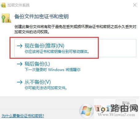 文件夾,系統,方法