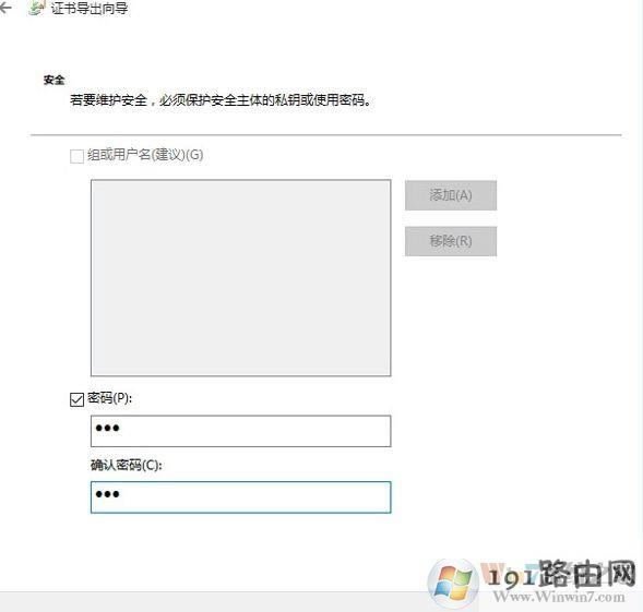 文件夾,系統,方法